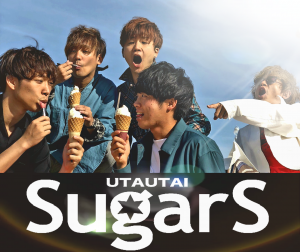 SugarS IWAjI