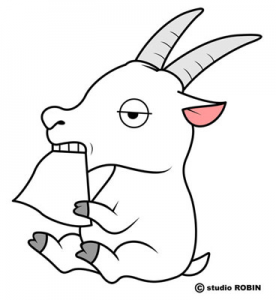 やぎさんこんにちわ