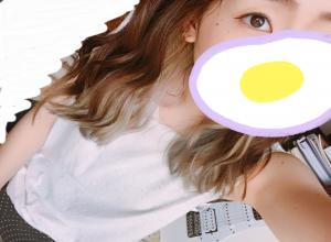 Rippo