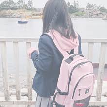 鴨志田ゆな
