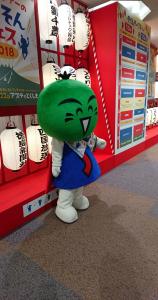 セクシー