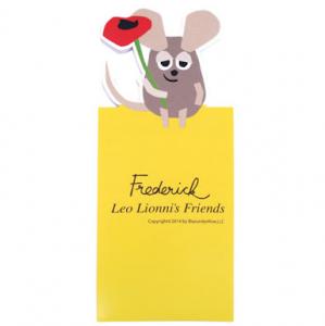 ＊ YUKI ＊(休止中)