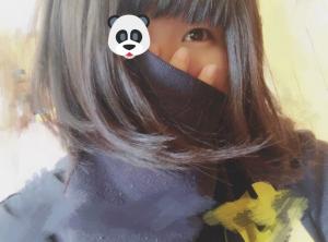 ｲﾉｳｴ