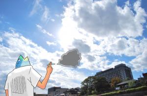 なる。072