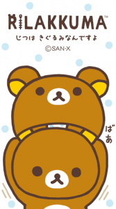 シューさん