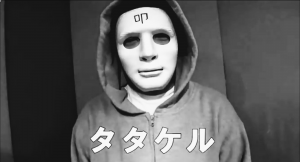 ゆうきら