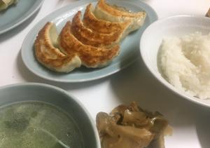 kamiiun