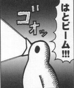 もちも