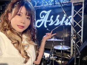 Assia