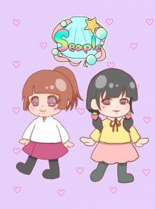 Seaple  