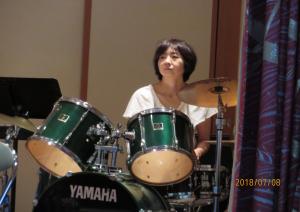 otoshi