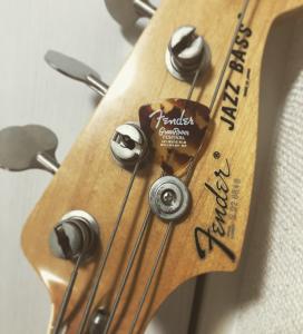 おにくおにく