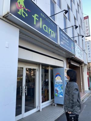 ミャータ