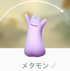 おんぷ___