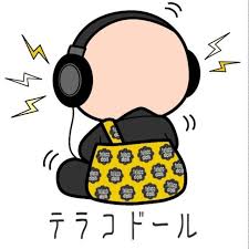 たけちゃんさん