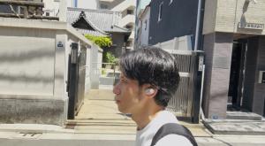 セイライン