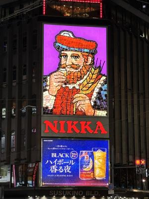 のんびり屋さん