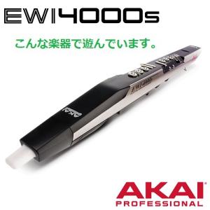 ねいろずき
