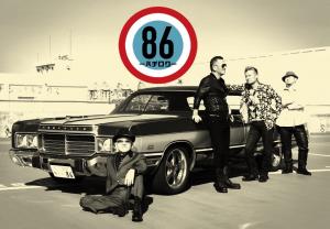 86-ハチロク-