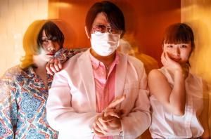 シザンサシズム
