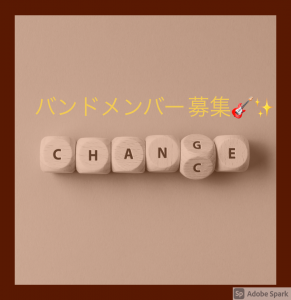 ハティ