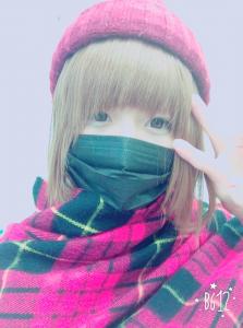 たぁ。