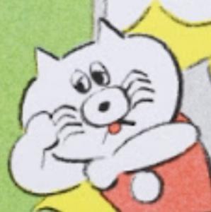 白亜紀