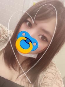 みやびさま
