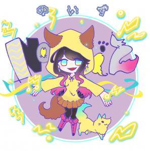 NoiZ(のいず)