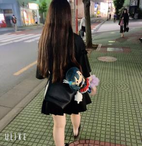 しおう