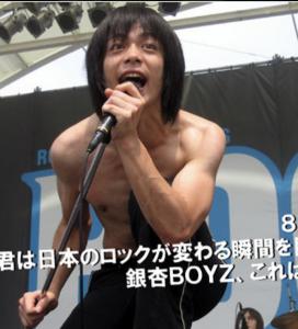 1000のバイオリン