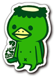 shogo