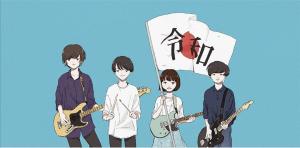 カイワレ
