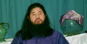 麻原彰晃
