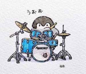 コウペンドラム