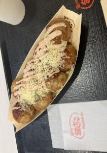 ぼうぼぼ