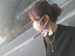 Suzume