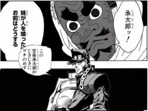 たくにー