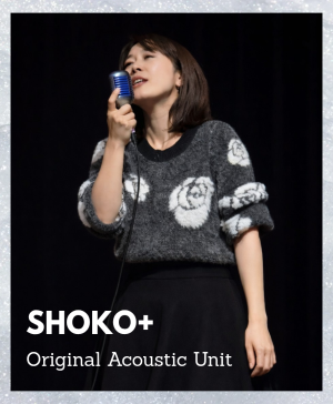 Shoko+