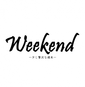 WEEKEND(KAKU)