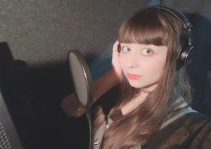 AliceWWND