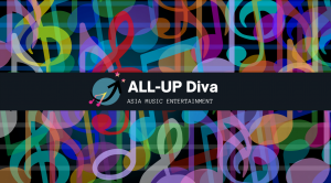 ALL-UP Divaレーベル