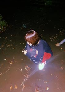 Cahochan