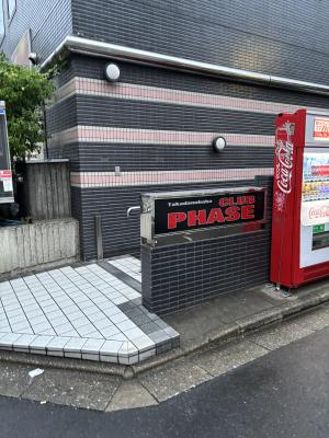 しまじろう