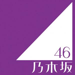 Ask46