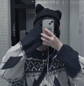 奈那