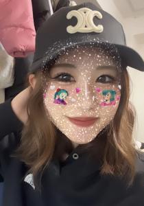 ha-chi