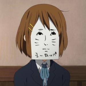 わたの