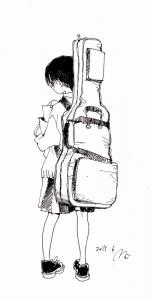 ゆらに
