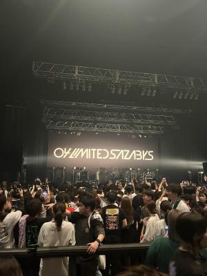 ゆっーか